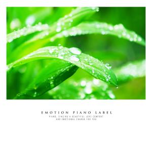 Listen to Clear Eyes song with lyrics from Melody Wind
