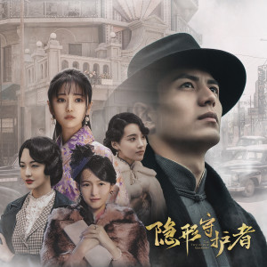 收聽黃磊的暴雨之後歌詞歌曲