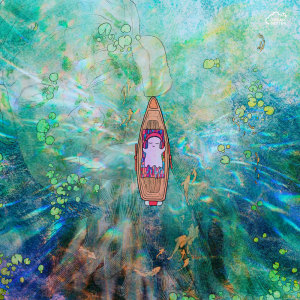 Chill&Go的專輯Tierra Caliente