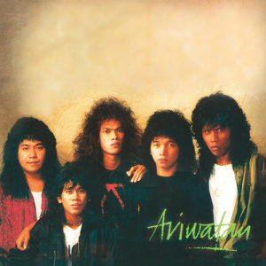 ดาวน์โหลดและฟังเพลง Lamunan พร้อมเนื้อเพลงจาก Ariwatan