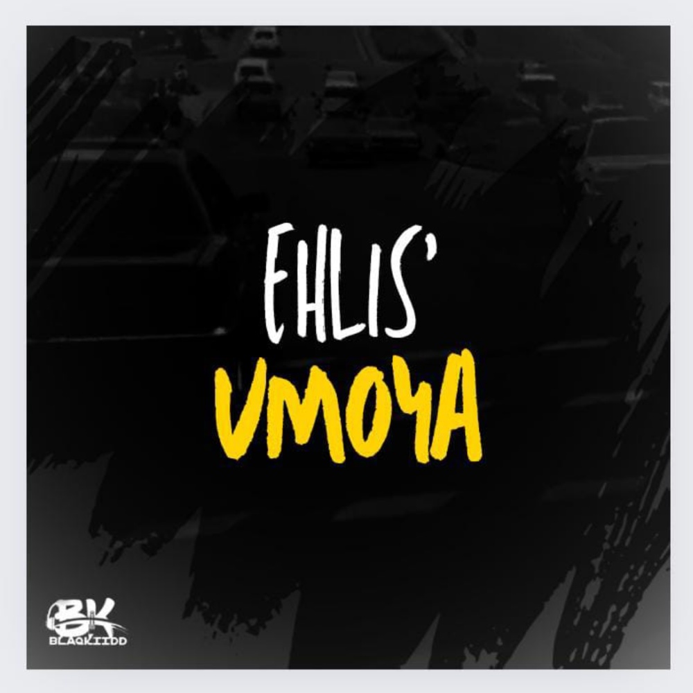 Imbali Yomdanso