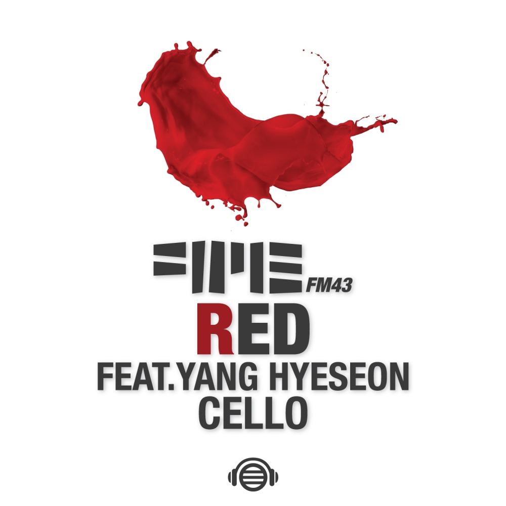 빨강 Red (Feat. 양혜선 Cello)