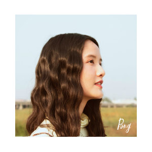 อัลบัม Keep ศิลปิน Pang Pattanan