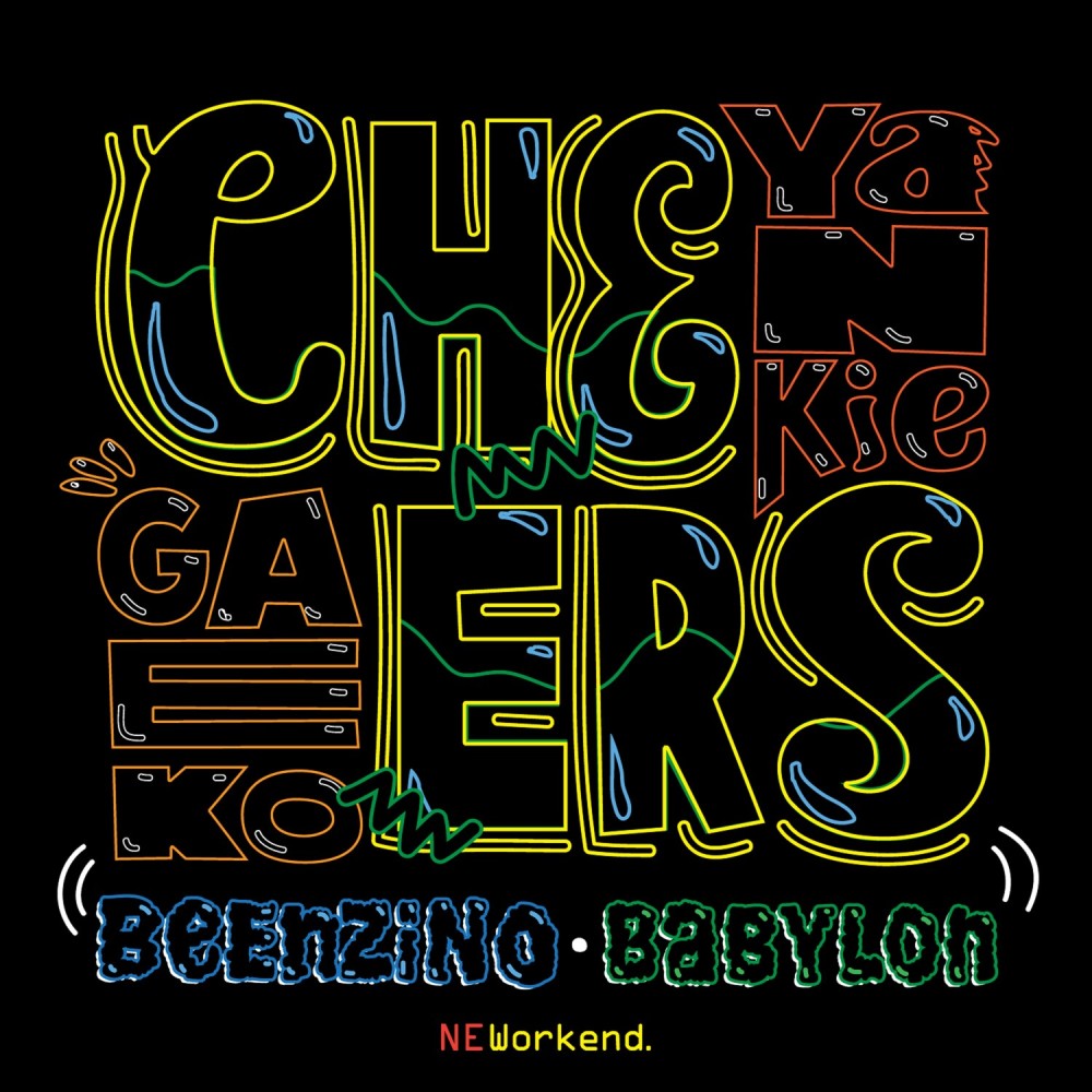 Cheers (Instrumental)