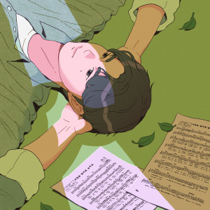Listen to 사랑은…향기를 남기고 song with lyrics from 윤현상