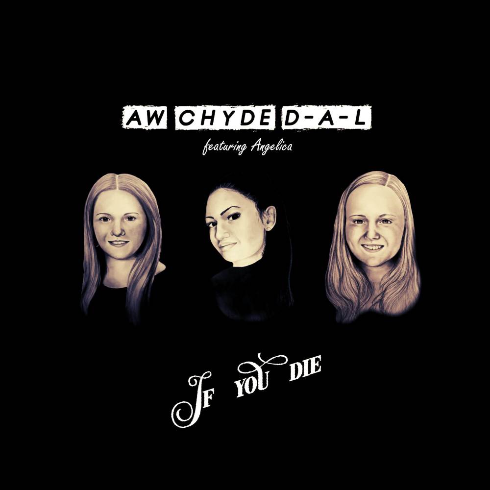 If You Die (Explicit)