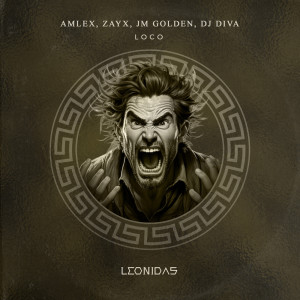 ดาวน์โหลดและฟังเพลง Loco พร้อมเนื้อเพลงจาก Amlex