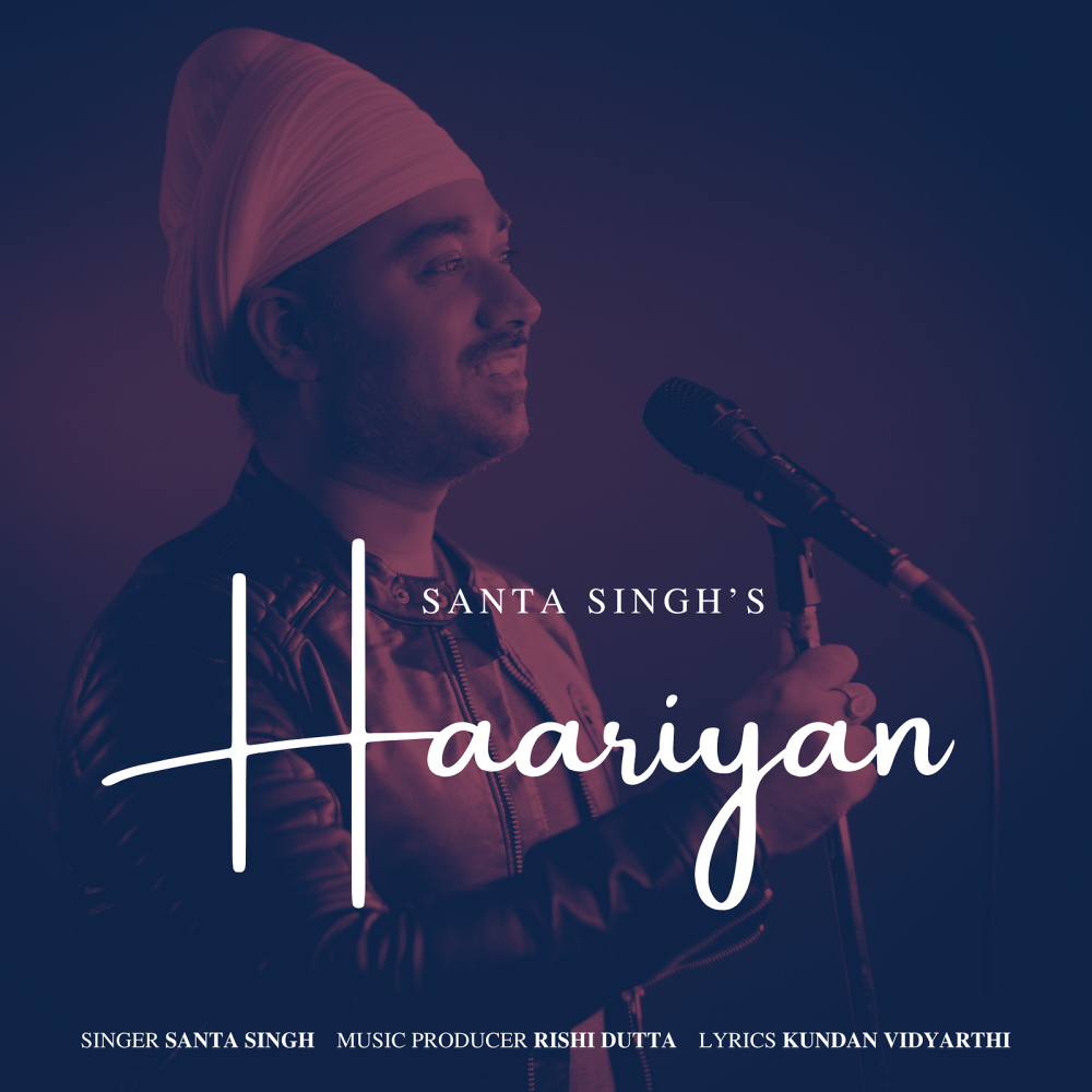 Haariyan