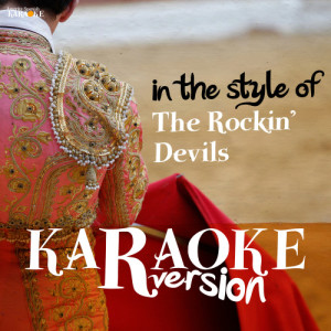 收聽Ameritz Spanish Karaoke的Bule Bule (Karaoke Version)歌詞歌曲