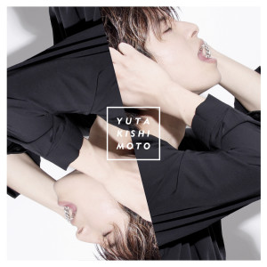 Dengarkan Take It Off lagu dari 岸本勇太 dengan lirik