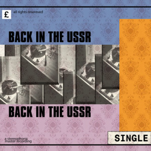 收聽Let It Be的Back in the USSR歌詞歌曲