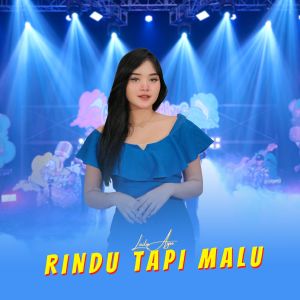 Album Rindu Tapi Malu from Laila Ayu
