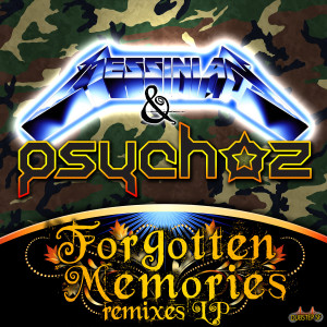 อัลบัม Forgotten Memories Remixes - LP ศิลปิน Messinian
