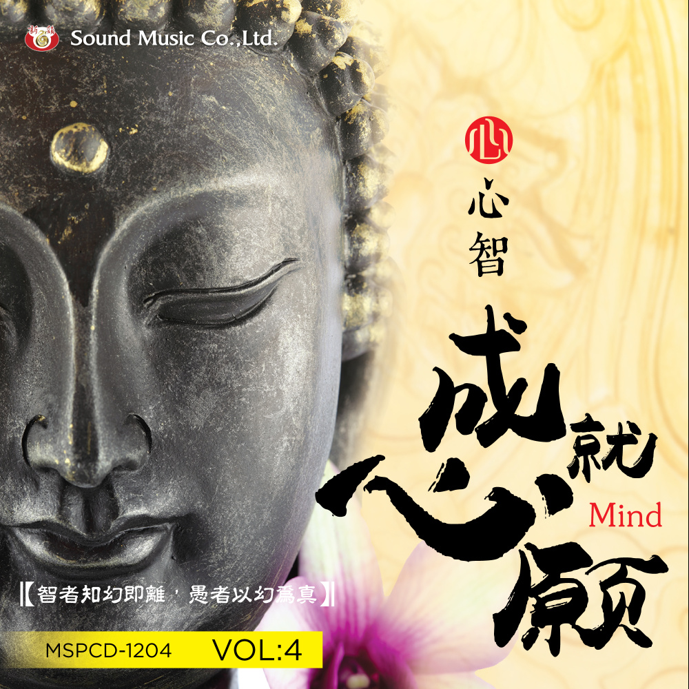 一轮明月