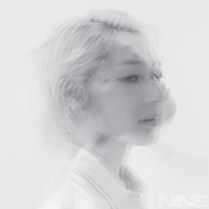 Listen to Don’t wake me up song with lyrics from Nine9