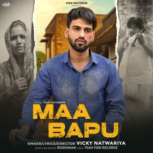 Album Maa Bapu from Vicky Natwariya