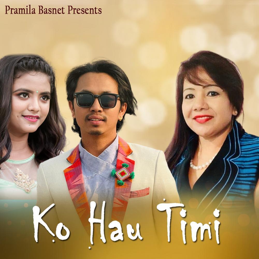 KO HAU TIMI (feat. Mamata Gurung & Bikash Limbu)