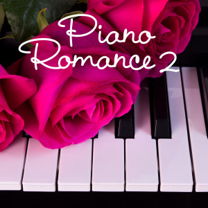 Listen to Need You Now song with lyrics from Various