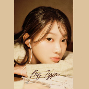 Album My Type from 
