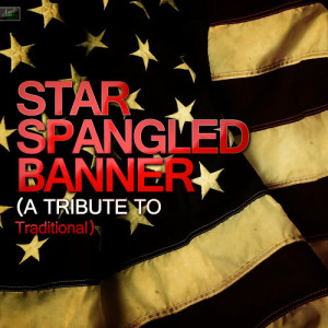 ดาวน์โหลดและฟังเพลง I'll Fly Away Medley พร้อมเนื้อเพลงจาก Ameritz Tribute Standards