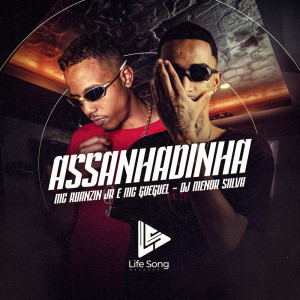 收聽mc gueguel的ASSANHADINHA (Explicit)歌詞歌曲