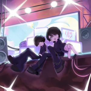 收聽hydrakuma13的I GOT IT! (feat. kets4eki) (Explicit)歌詞歌曲
