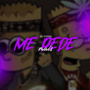 收聽mc khamu的Me pede mais歌詞歌曲