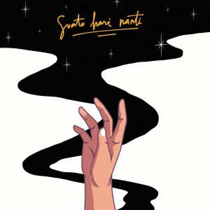 收聽Rahadyan Ilham的Suatu Hari Nanti歌詞歌曲