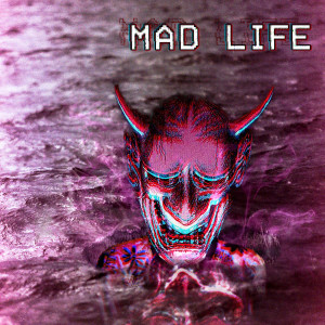 ดาวน์โหลดและฟังเพลง END พร้อมเนื้อเพลงจาก Mad