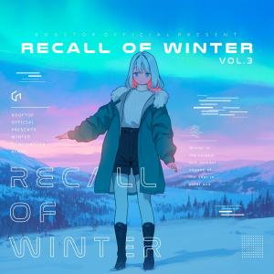 收聽Plotter的Snowfall歌詞歌曲