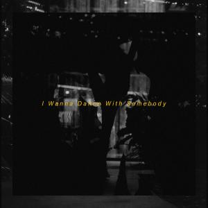 อัลบัม I Wanna Dance With Somebody ศิลปิน Martin Arteta