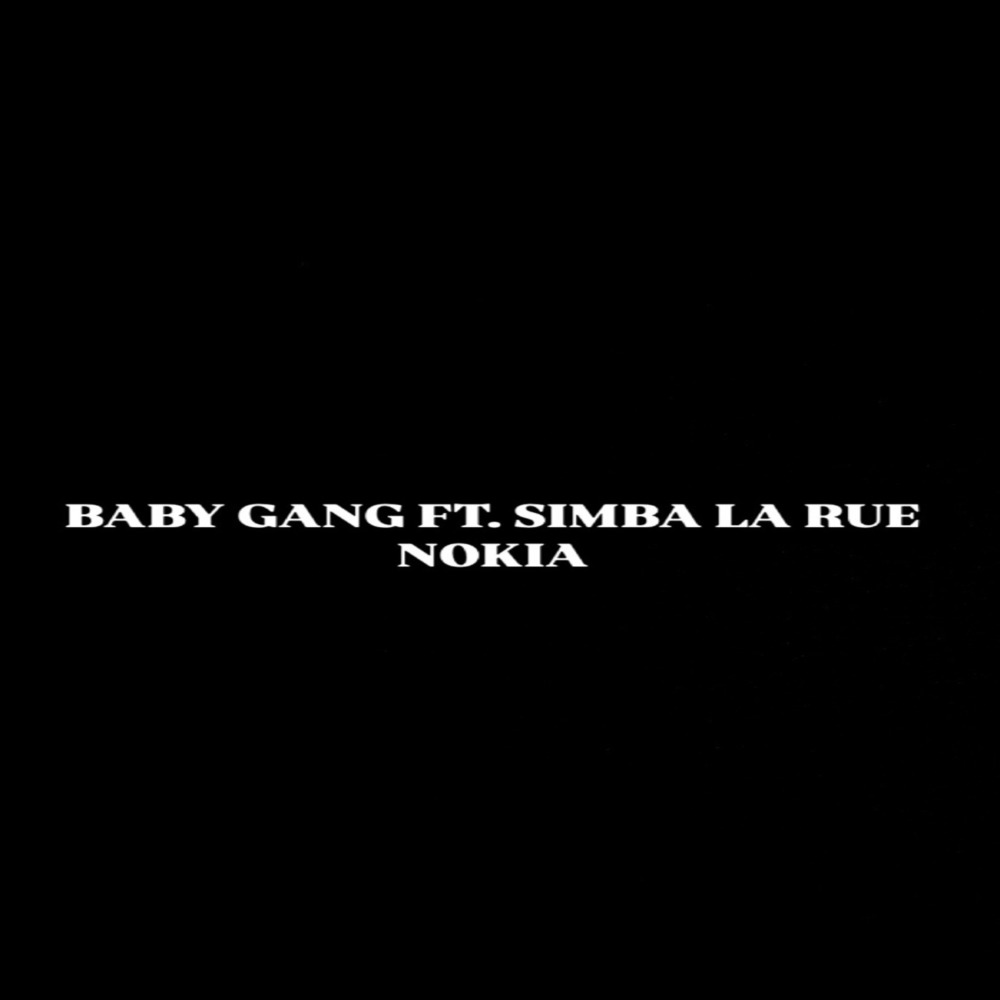 Nokia (Explicit)