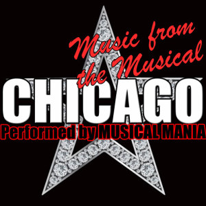 ดาวน์โหลดและฟังเพลง Me and My Baby พร้อมเนื้อเพลงจาก Musical Mania