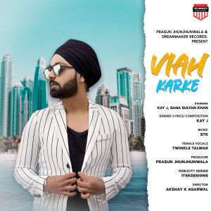 Album Viah Karke from 