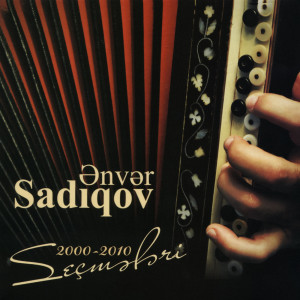 收听Ənvər Sadıqov的Por Una Cabeza歌词歌曲