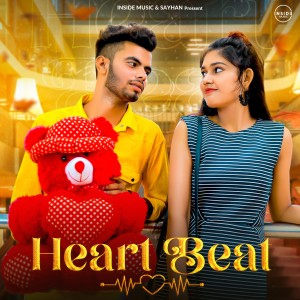 ดาวน์โหลดและฟังเพลง Heartbeat พร้อมเนื้อเพลงจาก Nikhil Gupta