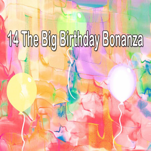 Dengarkan Happy Birthday. lagu dari Happy Birthday dengan lirik