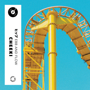 Listen to Ebb and Flow song with lyrics from Cheeki