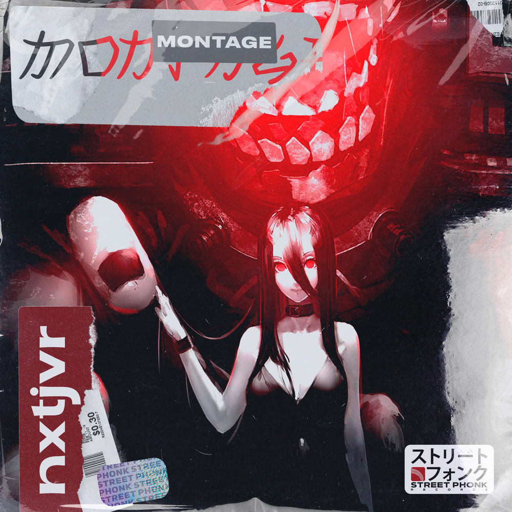 MONTAGE