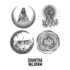 Listen to Shantha Valayam song with lyrics from ZONIKDLR