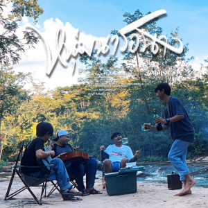 ดาวน์โหลดและฟังเพลง หนุ่มนารอนาง พร้อมเนื้อเพลงจาก เล็กสเร็น