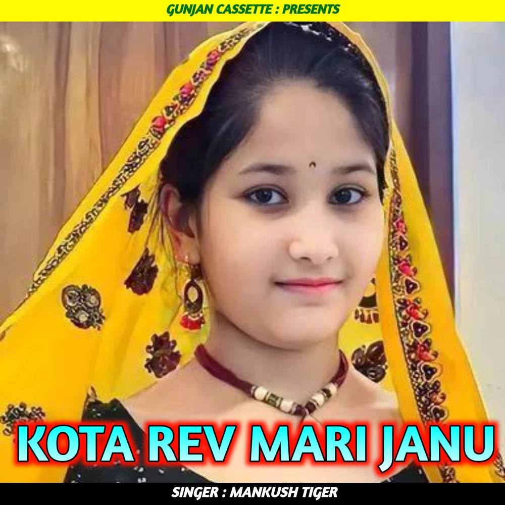 Kota Rev Mari Janu