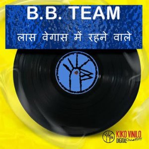 收聽J. Daniel的Download歌詞歌曲