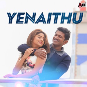 Album Yenaithu oleh Puneeth Rajkumar