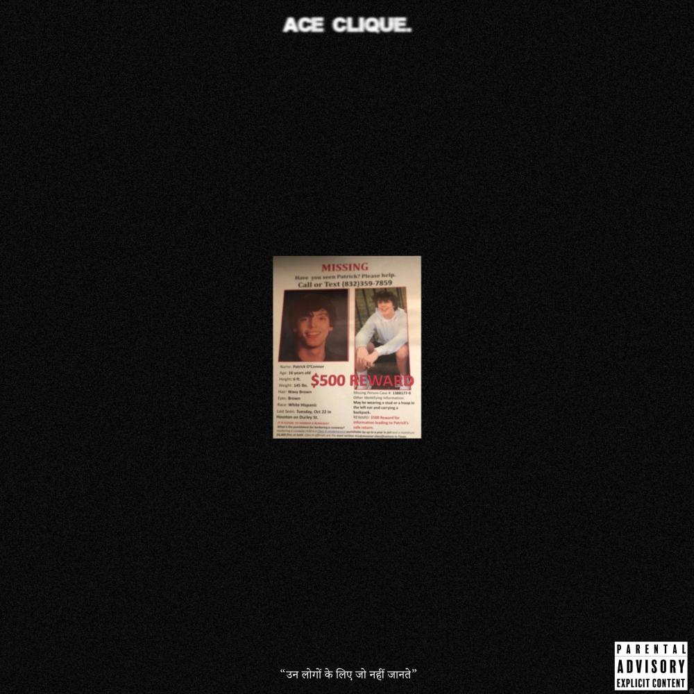 Pass Da Meth (feat. Saint X, Dexter Payne. & Sxint Aston) (Explicit)