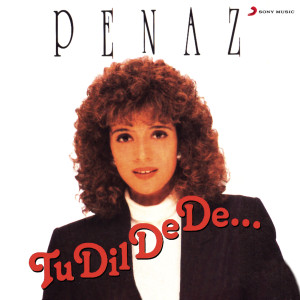 ดาวน์โหลดและฟังเพลง Khoya Khoya พร้อมเนื้อเพลงจาก Penaz Masani