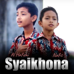 Album Syaikhona from Nafis