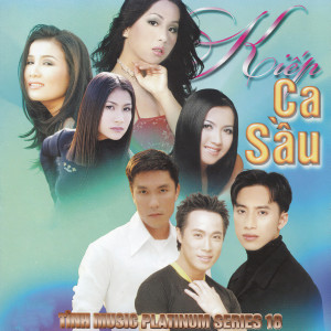 ดาวน์โหลดและฟังเพลง I need to know พร้อมเนื้อเพลงจาก Henry Chúc