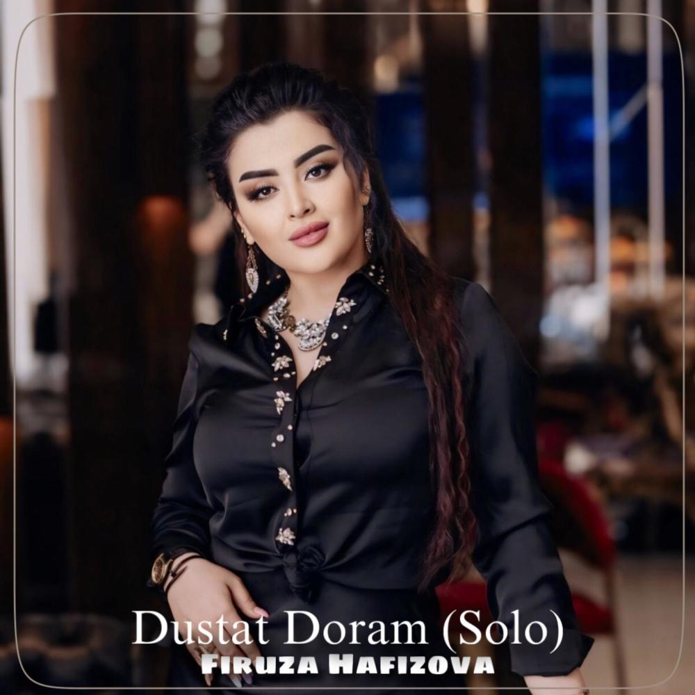 Dustat Doram (Solo)