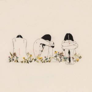 ดาวน์โหลดและฟังเพลง Saturn พร้อมเนื้อเพลงจาก Yours Are The Only Ears